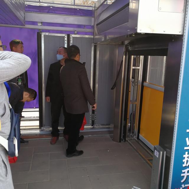 1550126038333324.jpg 微信圖片_201901201005431.jpg